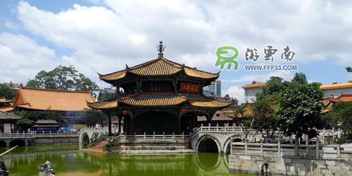 昆明圓通寺 昆明圓通寺